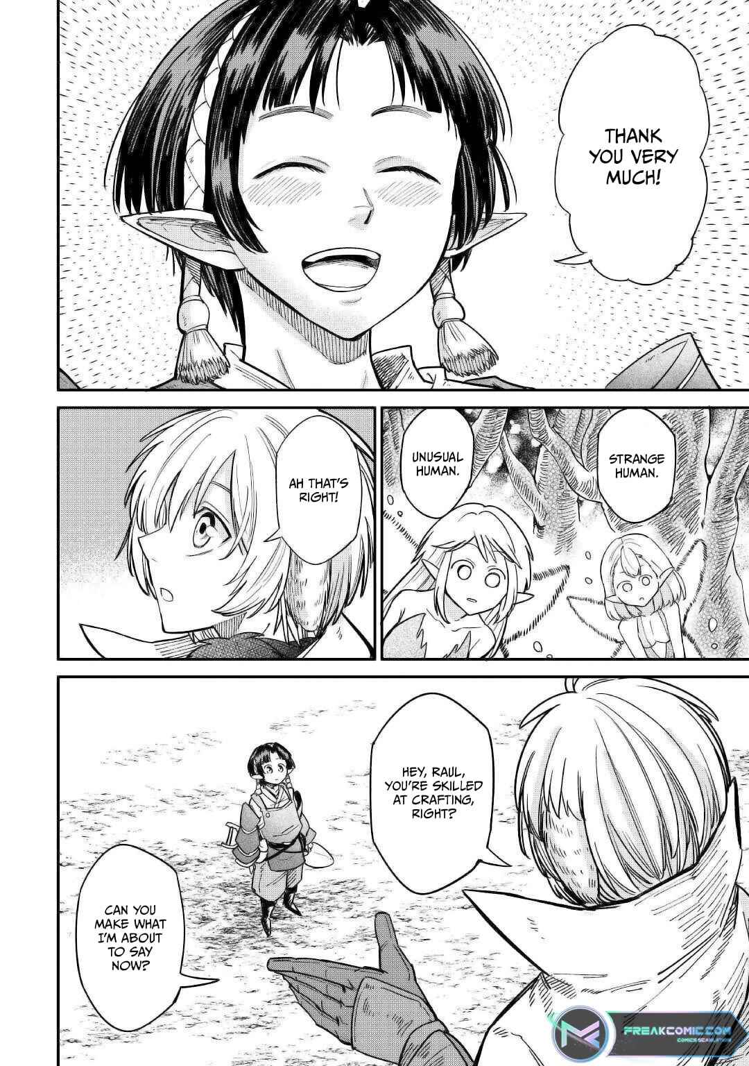 Page 20 Chapter 26 Level 596 no Tanya Minarai