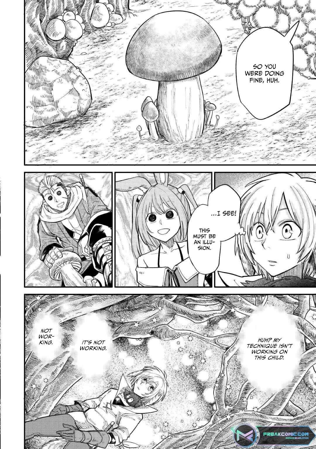 Page 6 Chapter 26 Level 596 no Tanya Minarai