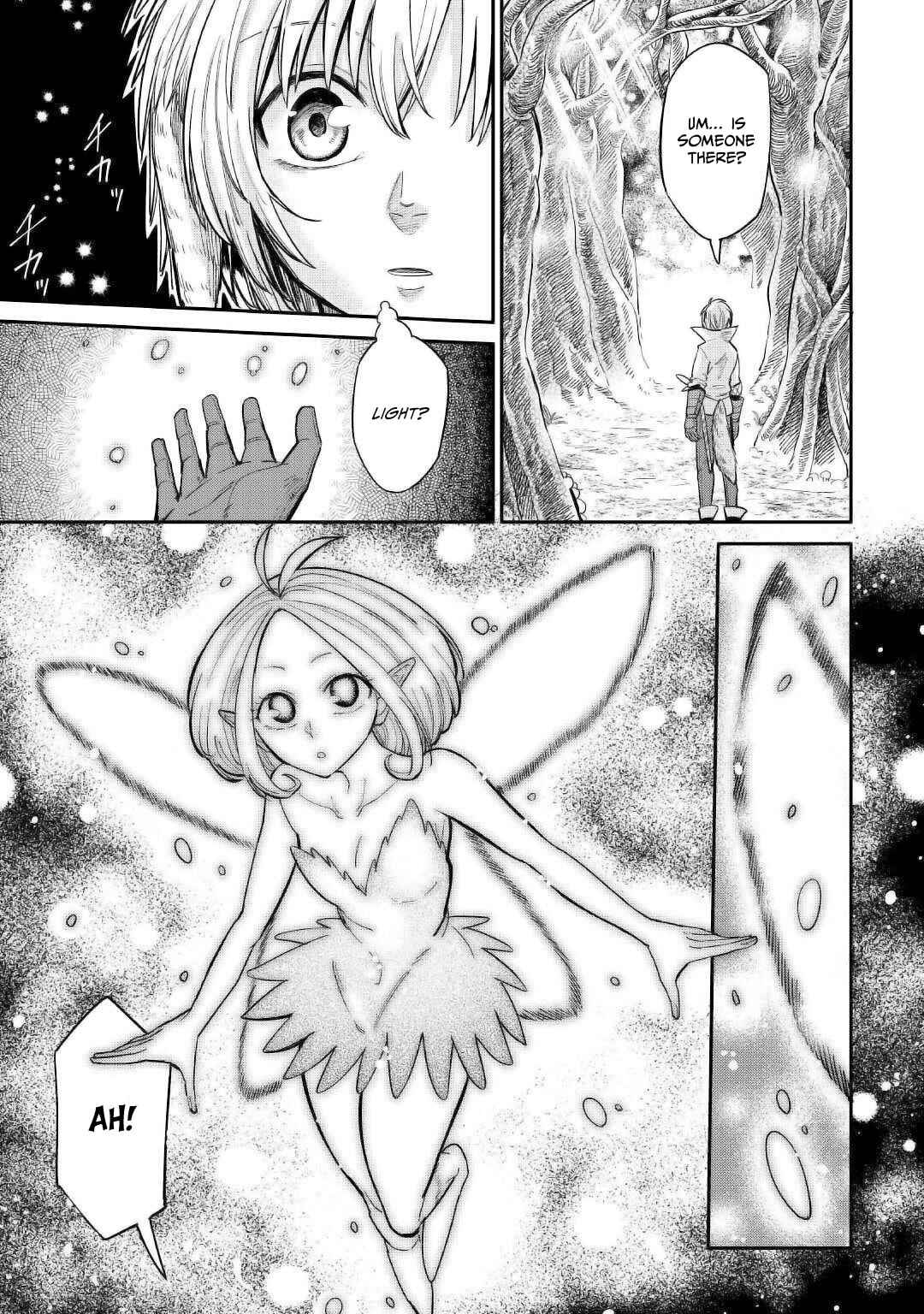 Page 7 Chapter 26 Level 596 no Tanya Minarai