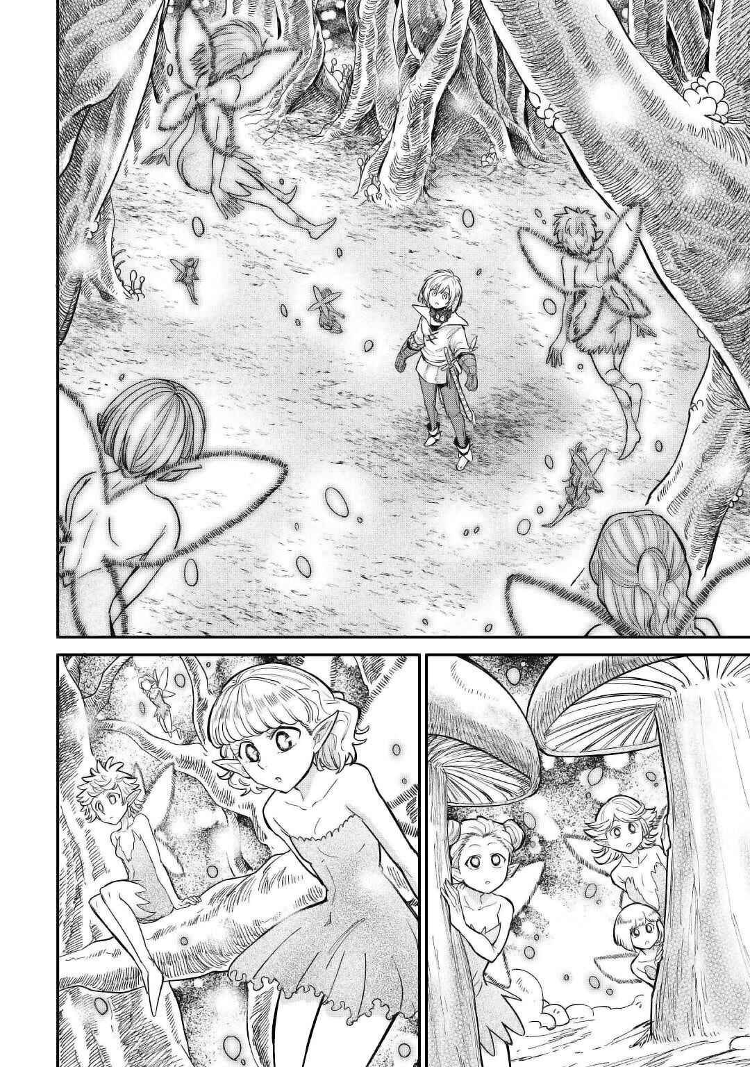 Page 8 Chapter 26 Level 596 no Tanya Minarai