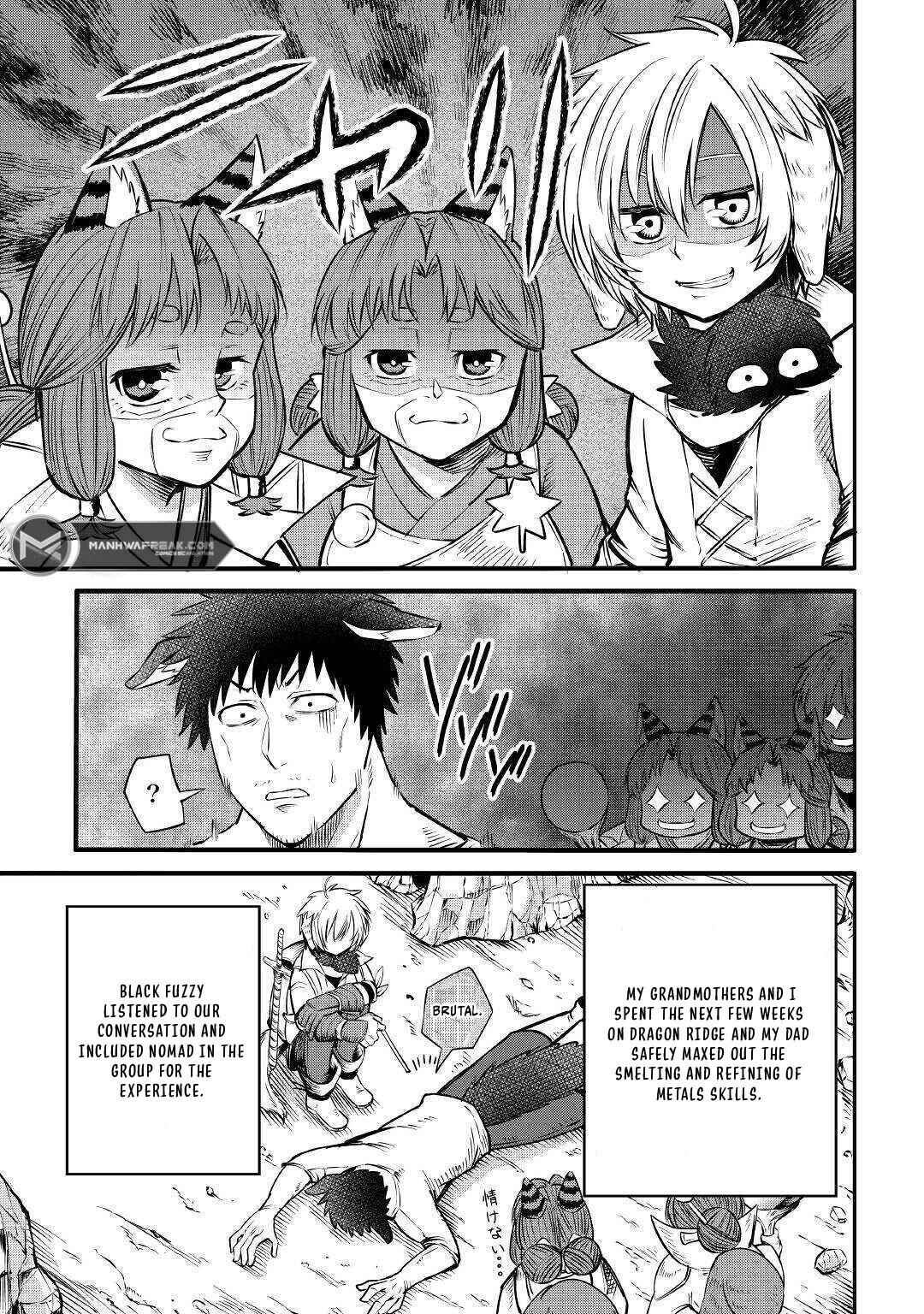 Page 12 Chapter 8 Level 596 no Tanya Minarai