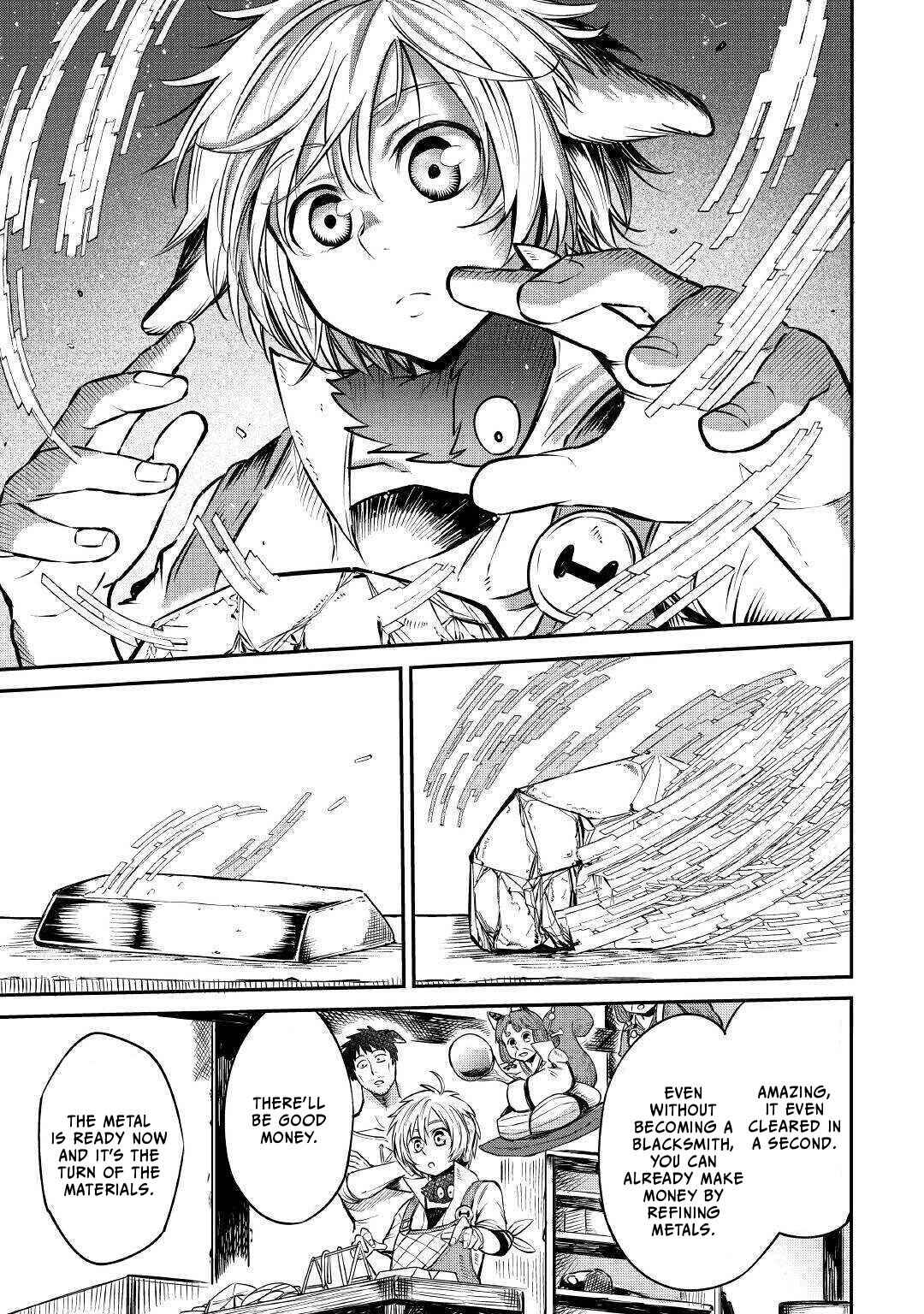 Page 18 Chapter 8 Level 596 no Tanya Minarai