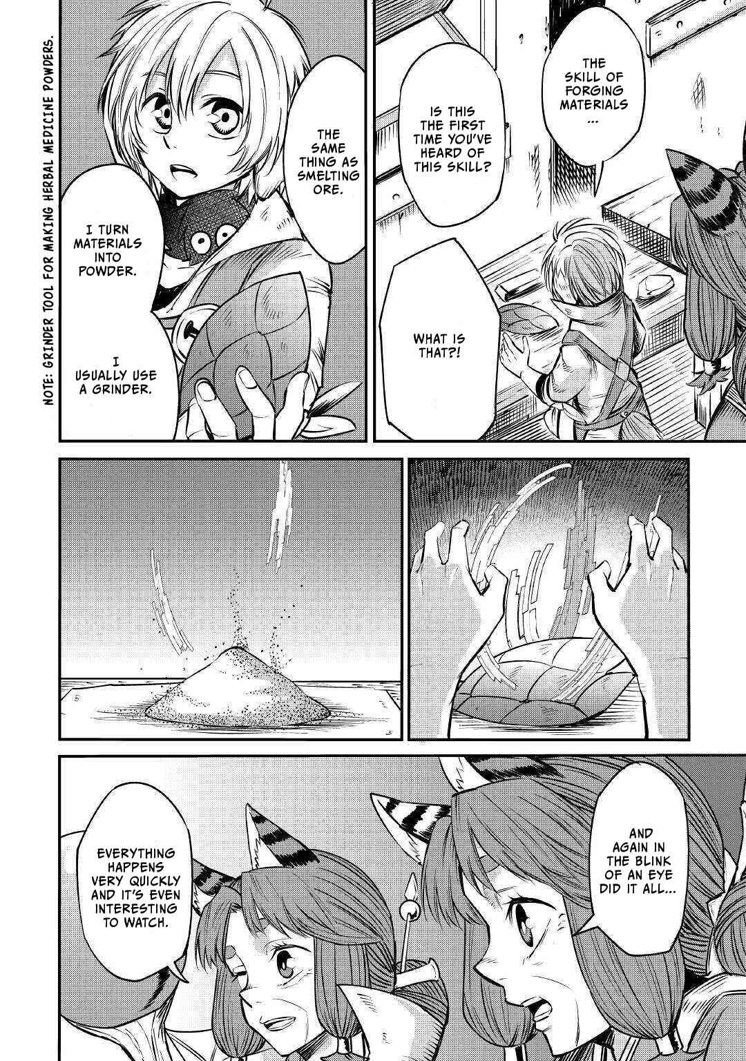 Page 19 Chapter 8 Level 596 no Tanya Minarai
