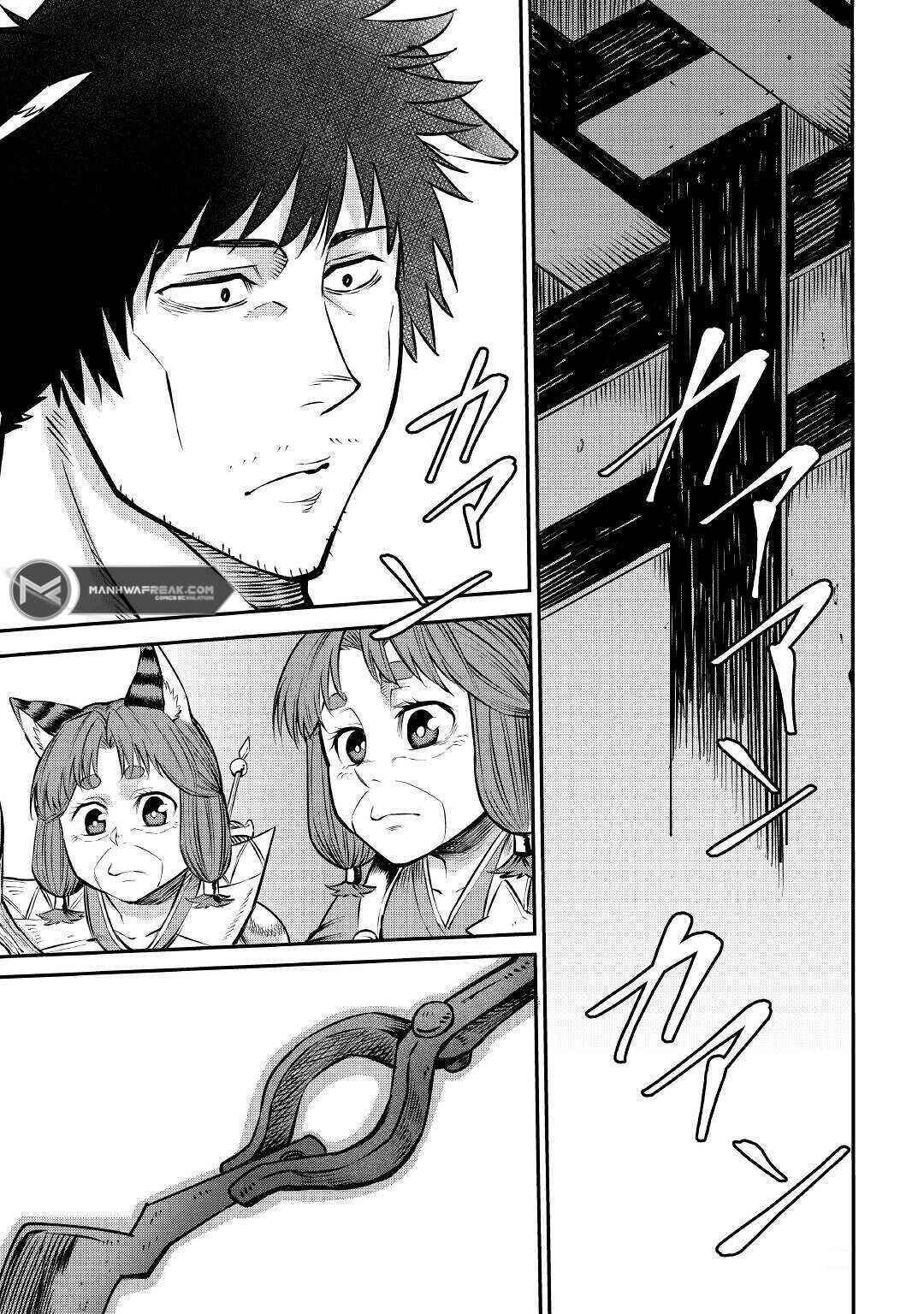 Page 24 Chapter 8 Level 596 no Tanya Minarai