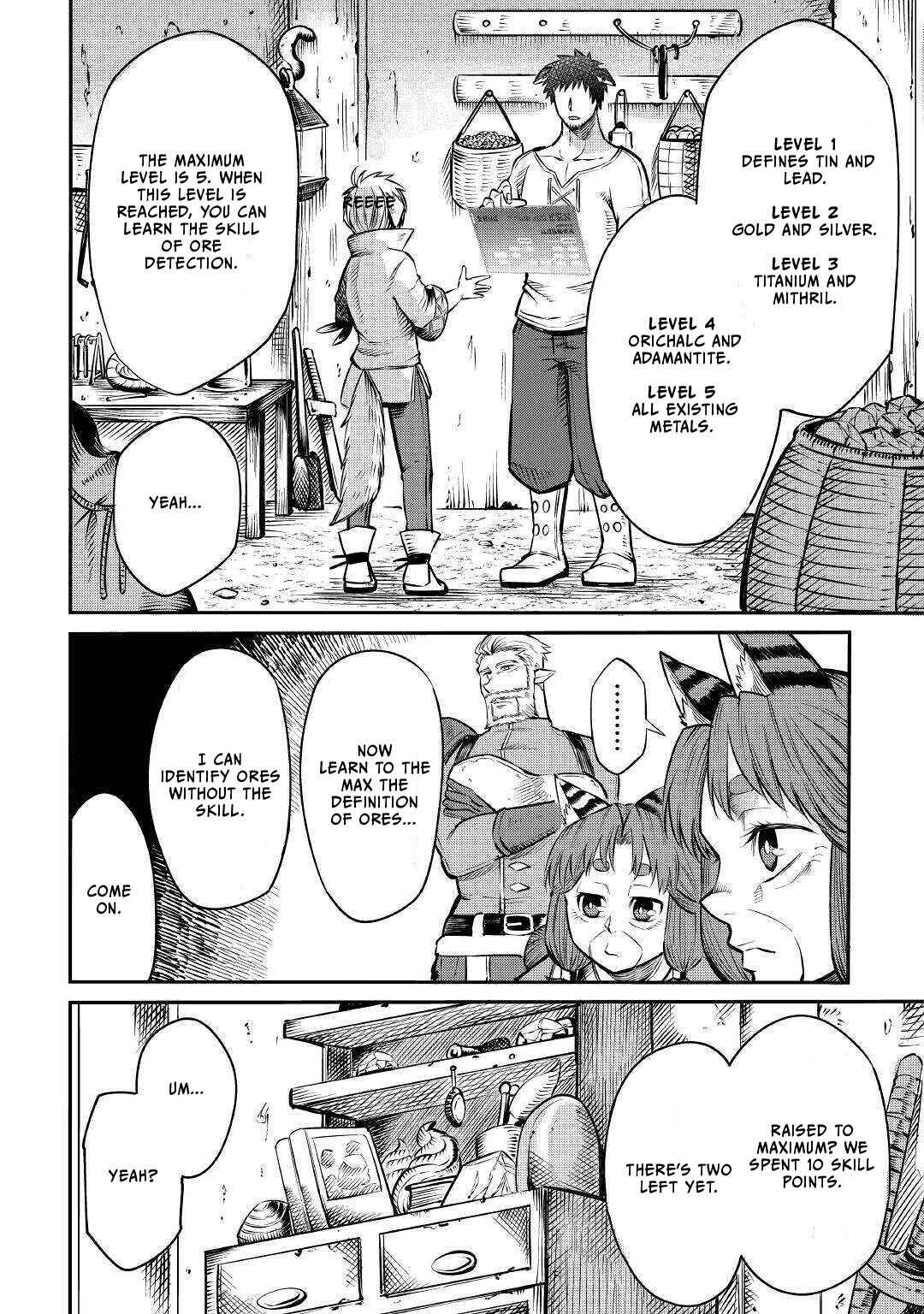 Page 5 Chapter 8 Level 596 no Tanya Minarai