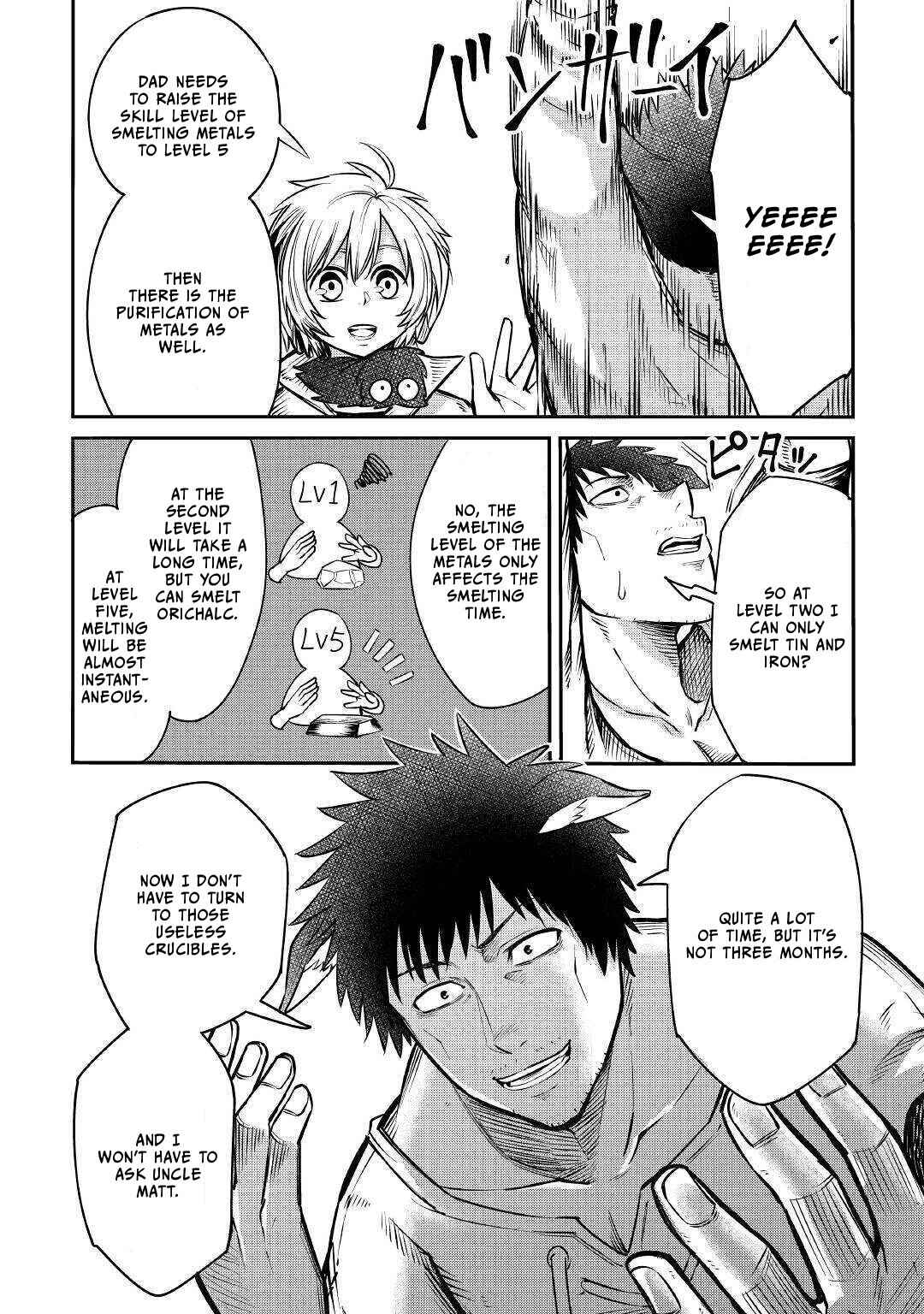 Page 9 Chapter 8 Level 596 no Tanya Minarai