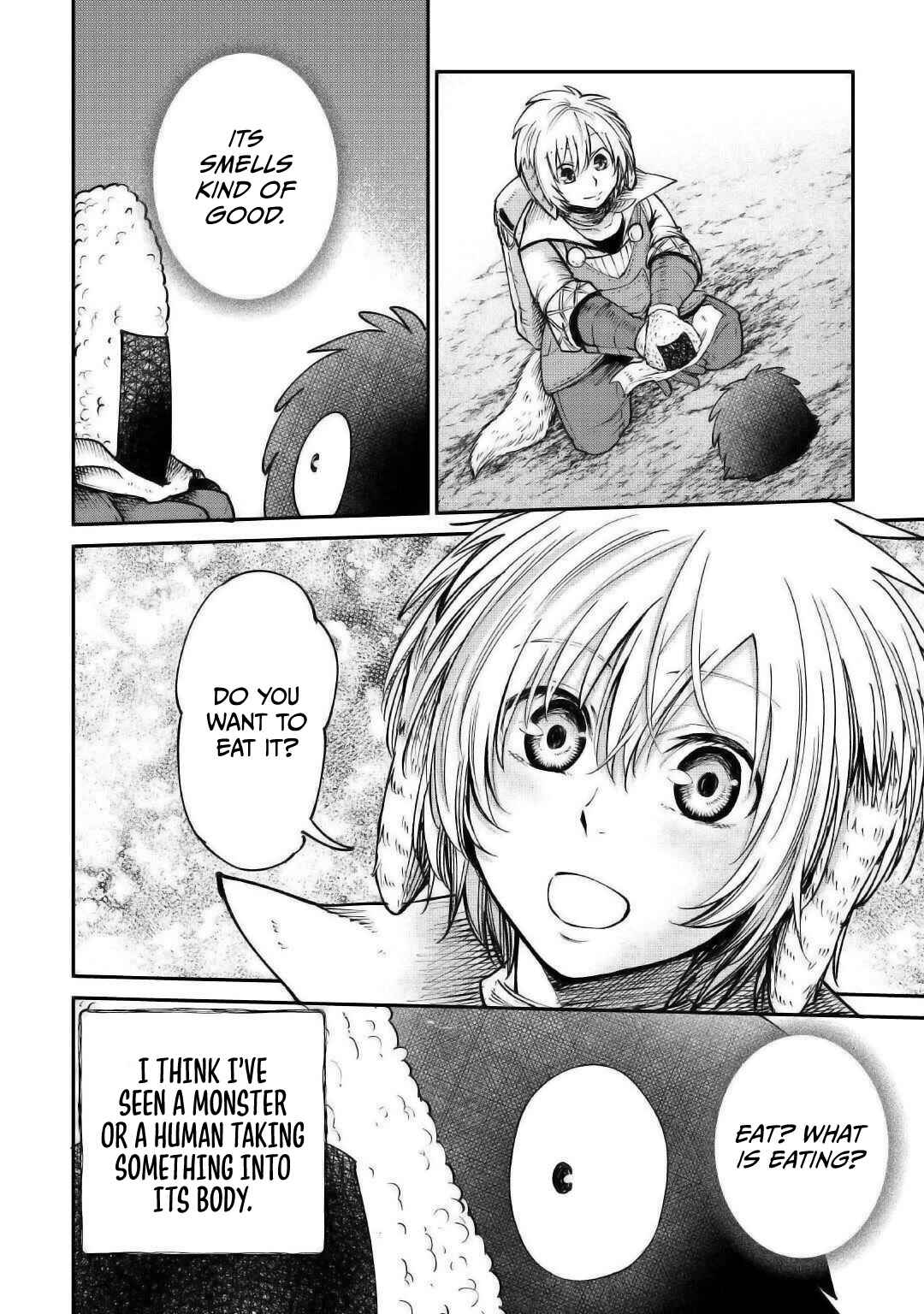 Page 24 Chapter 18.5 Level 596 no Tanya Minarai