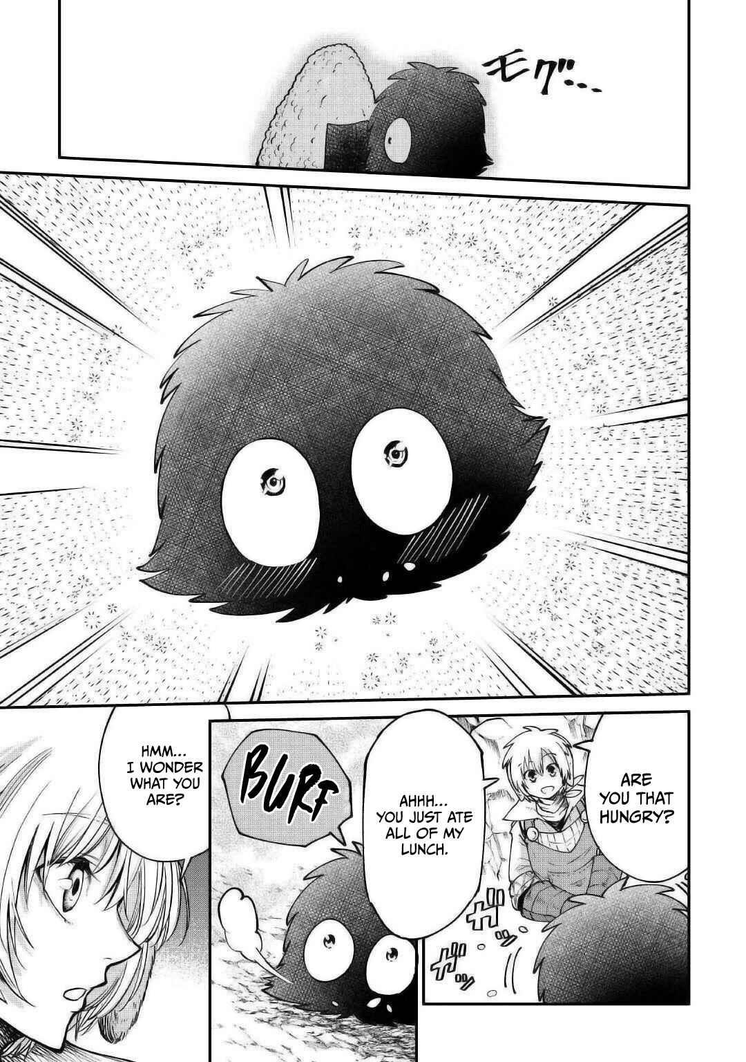 Page 25 Chapter 18.5 Level 596 no Tanya Minarai