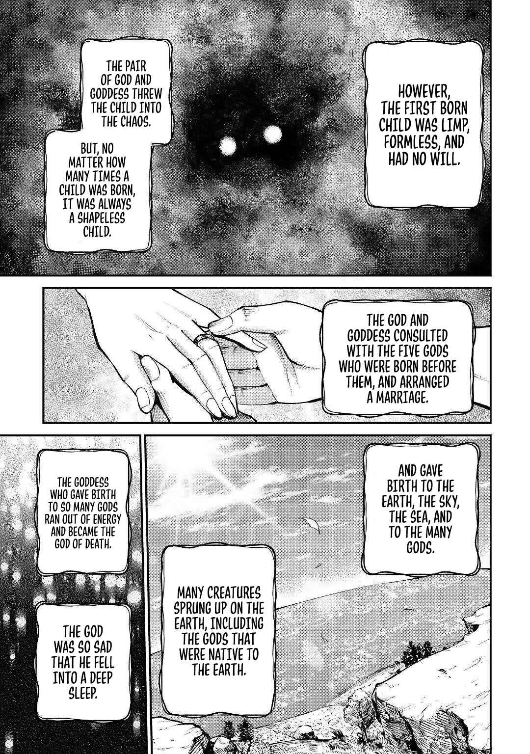 Page 5 Chapter 18.5 Level 596 no Tanya Minarai