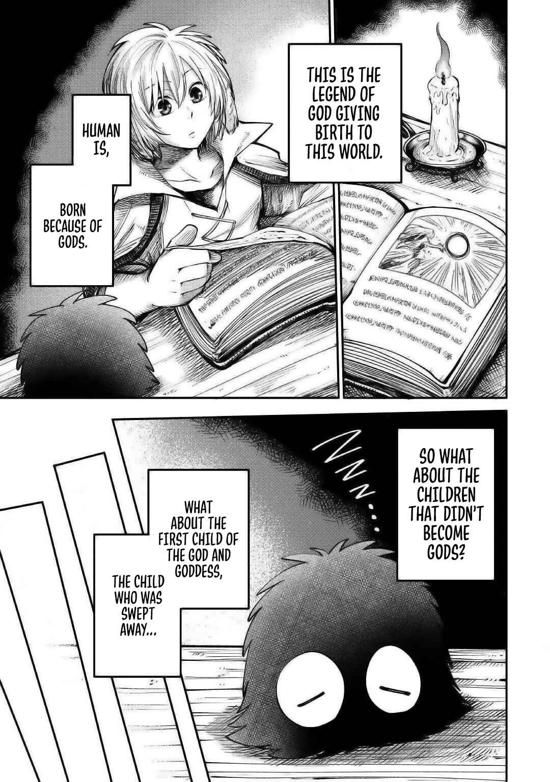 Page 7 Chapter 18.5 Level 596 no Tanya Minarai