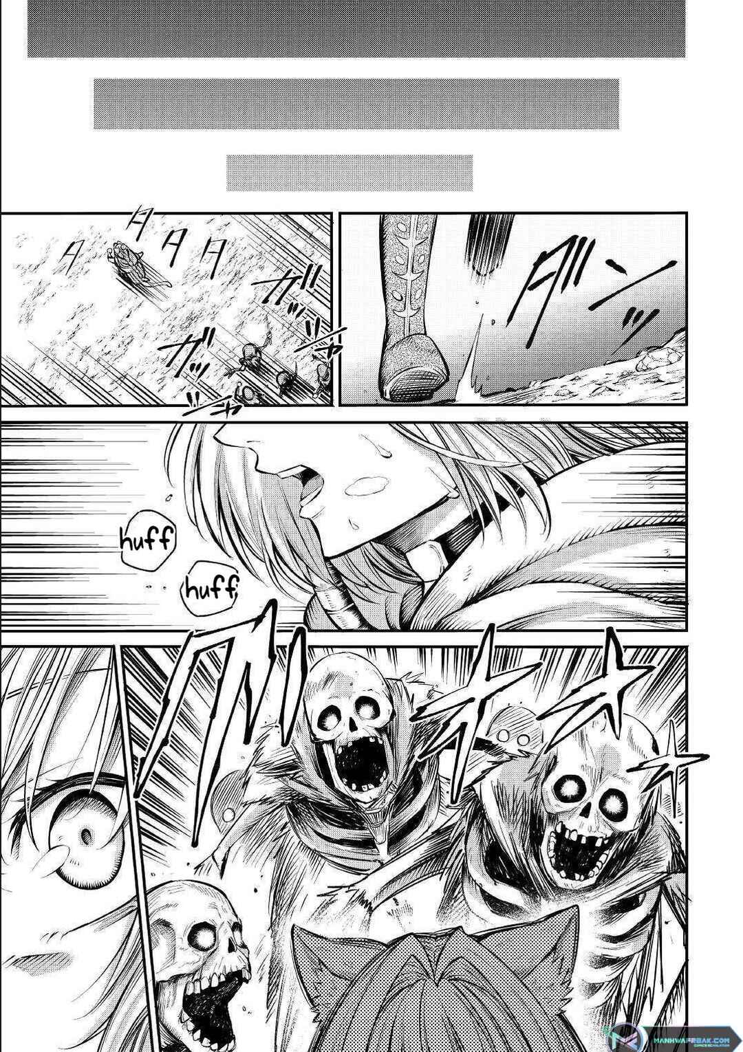 Page 14 Chapter 6 Level 596 no Tanya Minarai