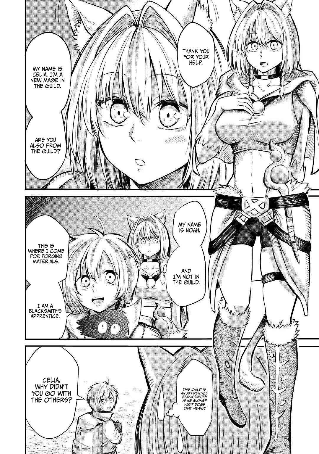 Page 17 Chapter 6 Level 596 no Tanya Minarai