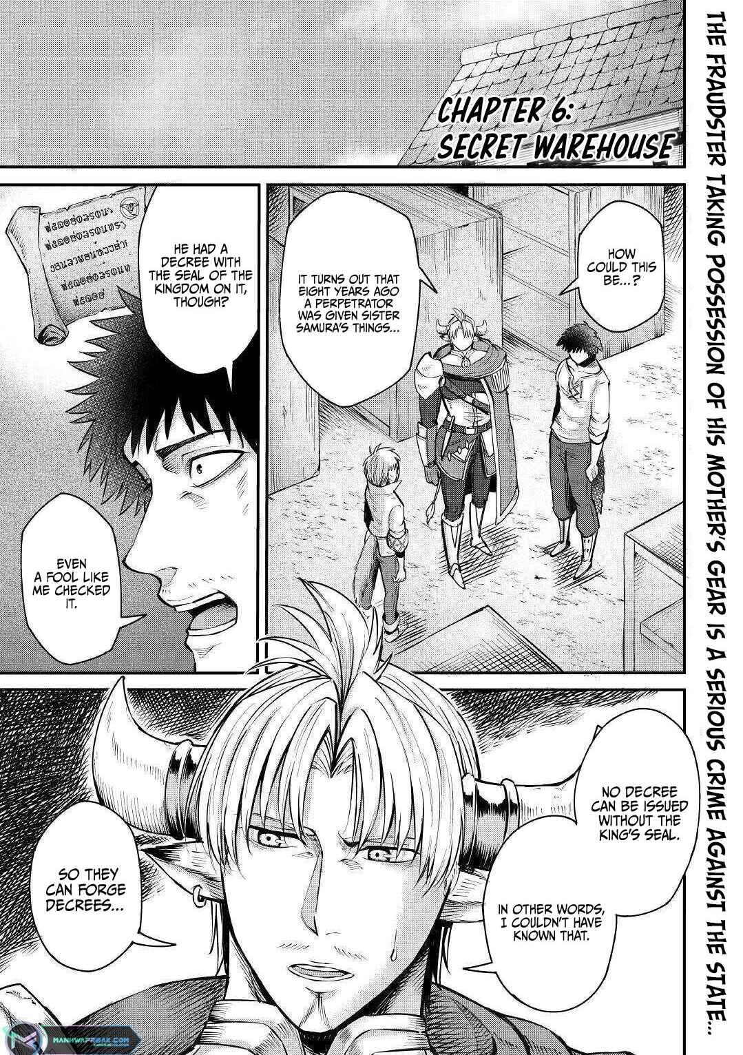 Page 2 Chapter 6 Level 596 no Tanya Minarai