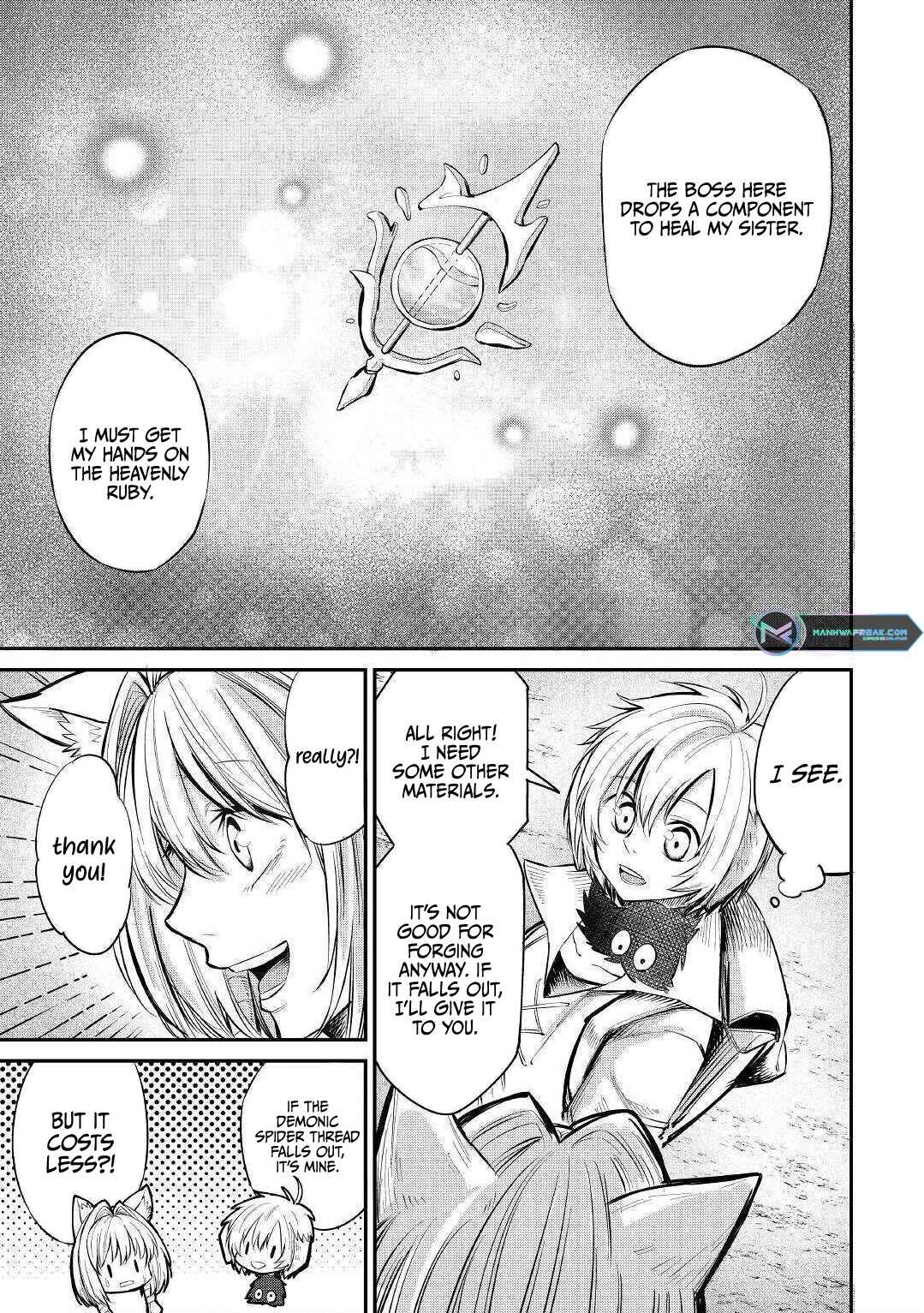 Page 20 Chapter 6 Level 596 no Tanya Minarai