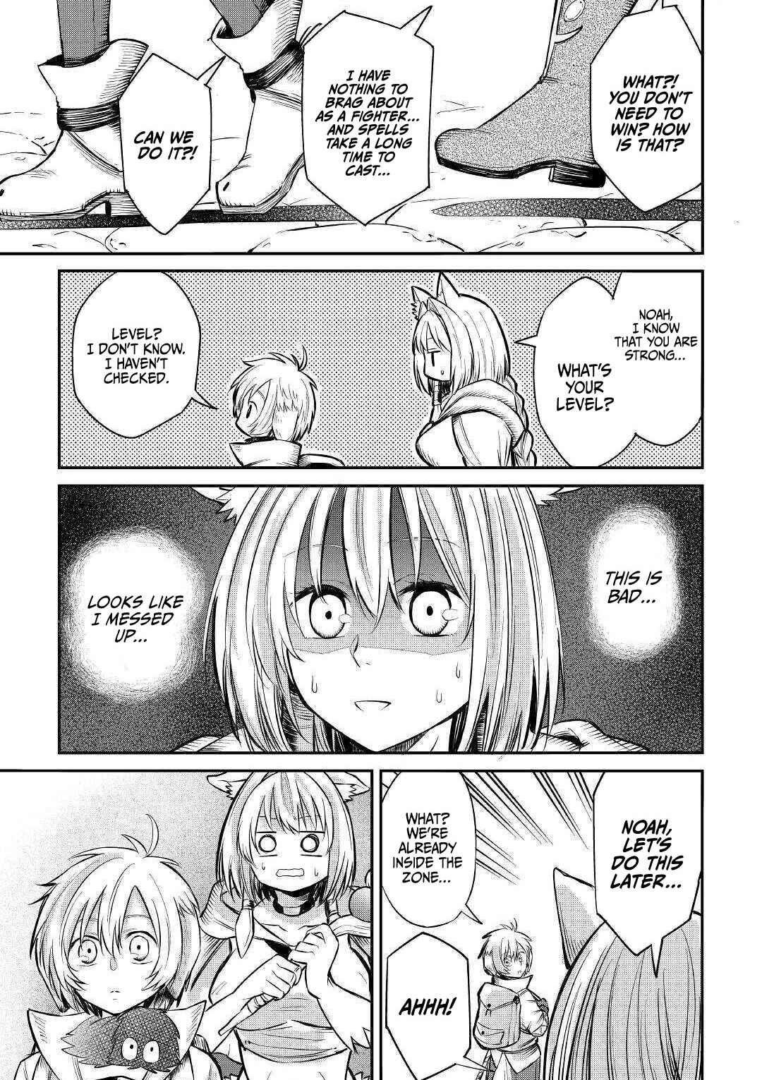 Page 22 Chapter 6 Level 596 no Tanya Minarai