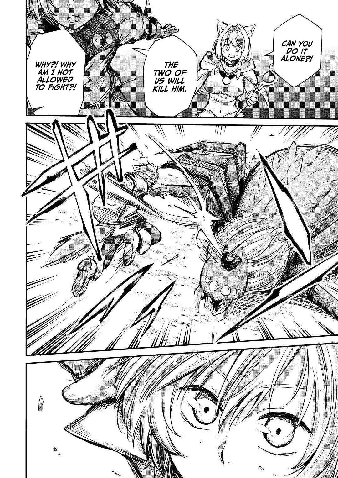 Page 27 Chapter 6 Level 596 no Tanya Minarai