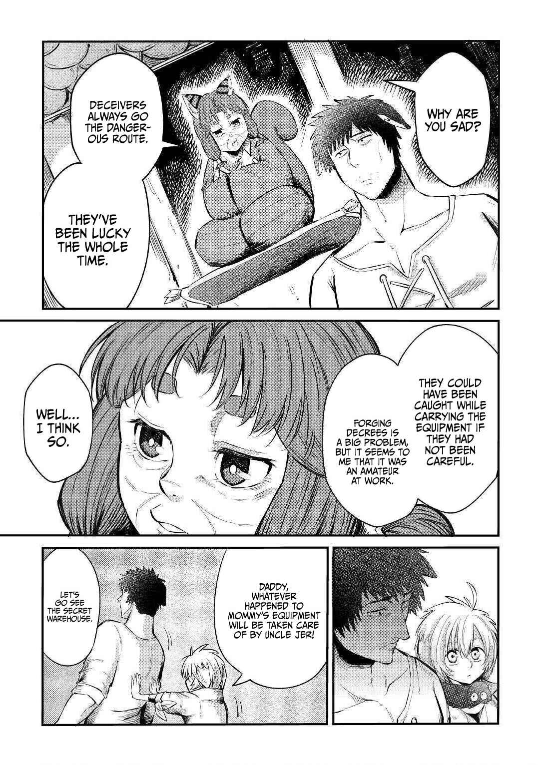 Page 4 Chapter 6 Level 596 no Tanya Minarai