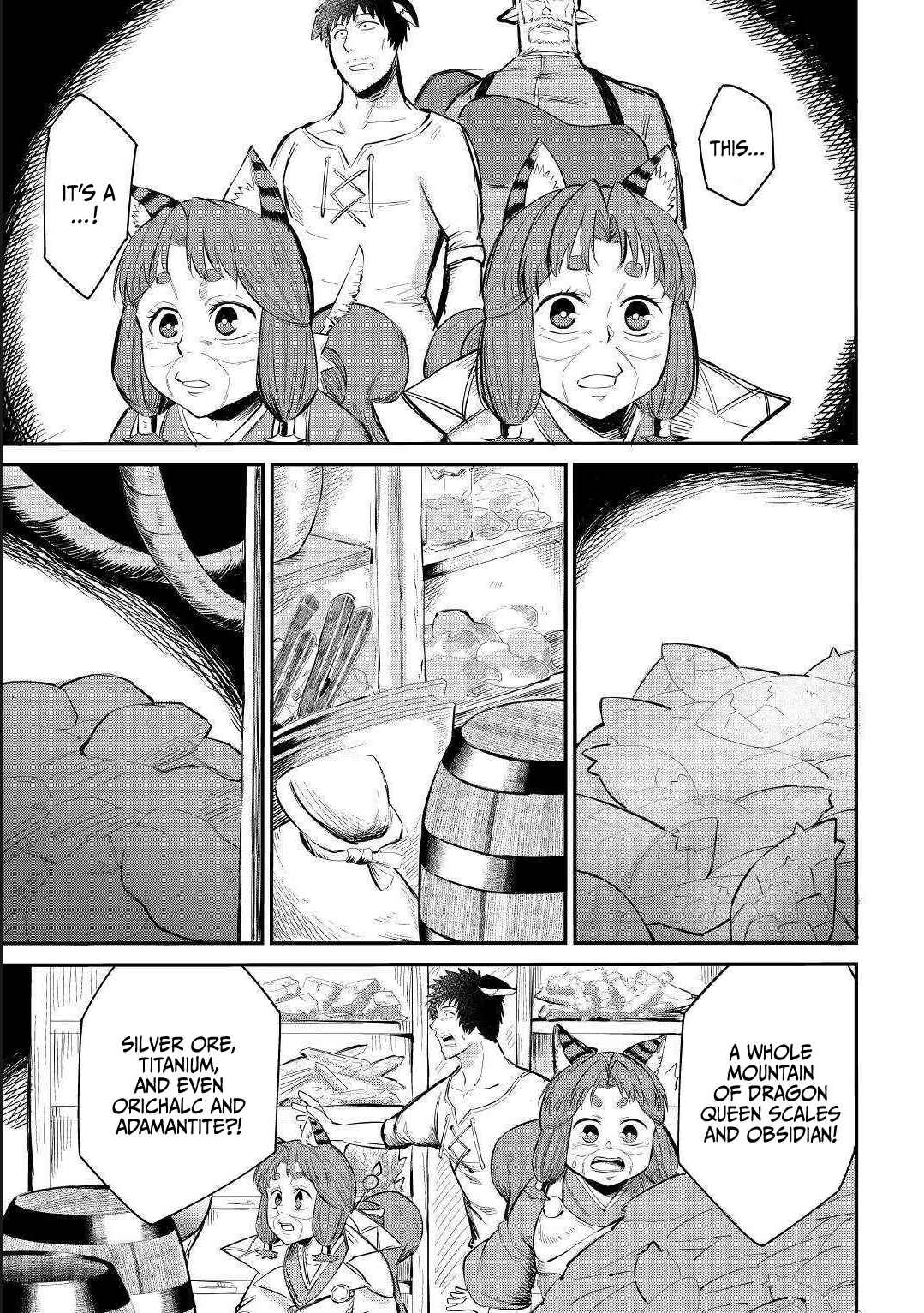 Page 8 Chapter 6 Level 596 no Tanya Minarai