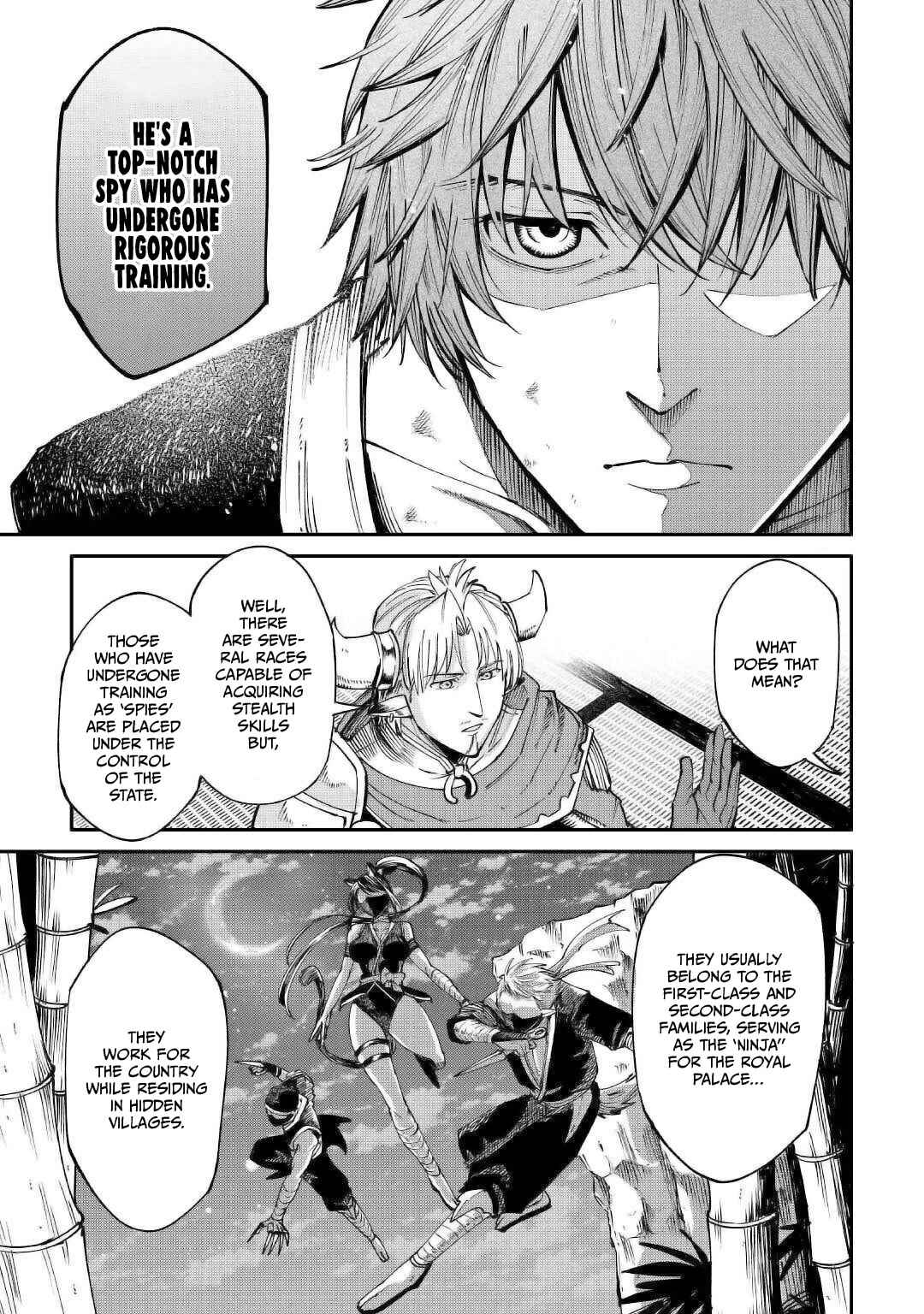 Page 17 Chapter 19 Level 596 no Tanya Minarai
