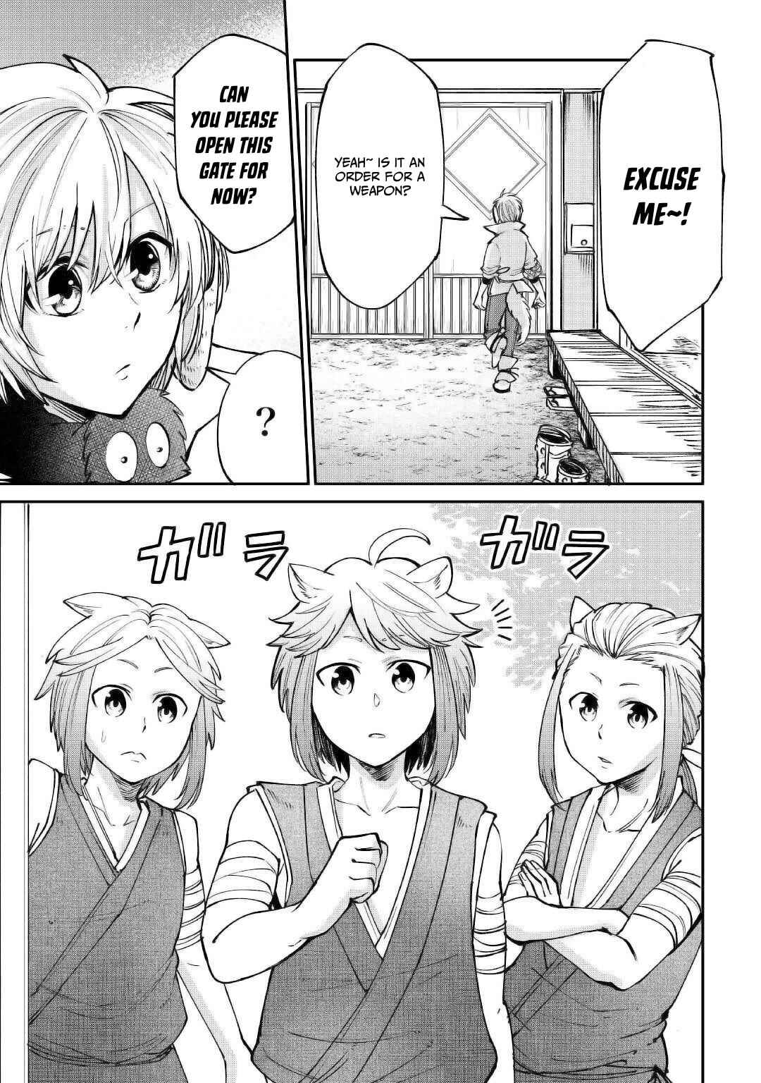 Page 25 Chapter 19 Level 596 no Tanya Minarai