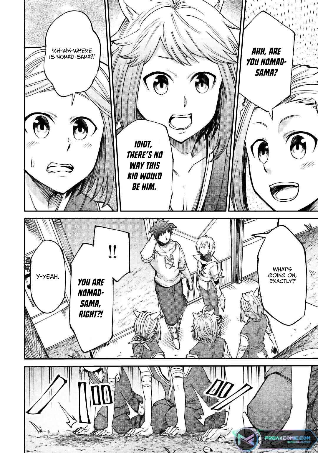Page 26 Chapter 19 Level 596 no Tanya Minarai