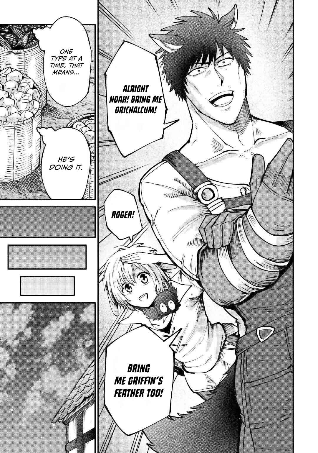 Page 33 Chapter 19 Level 596 no Tanya Minarai