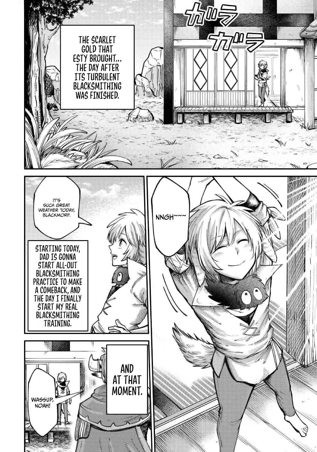 Page 4 Chapter 19 Level 596 no Tanya Minarai