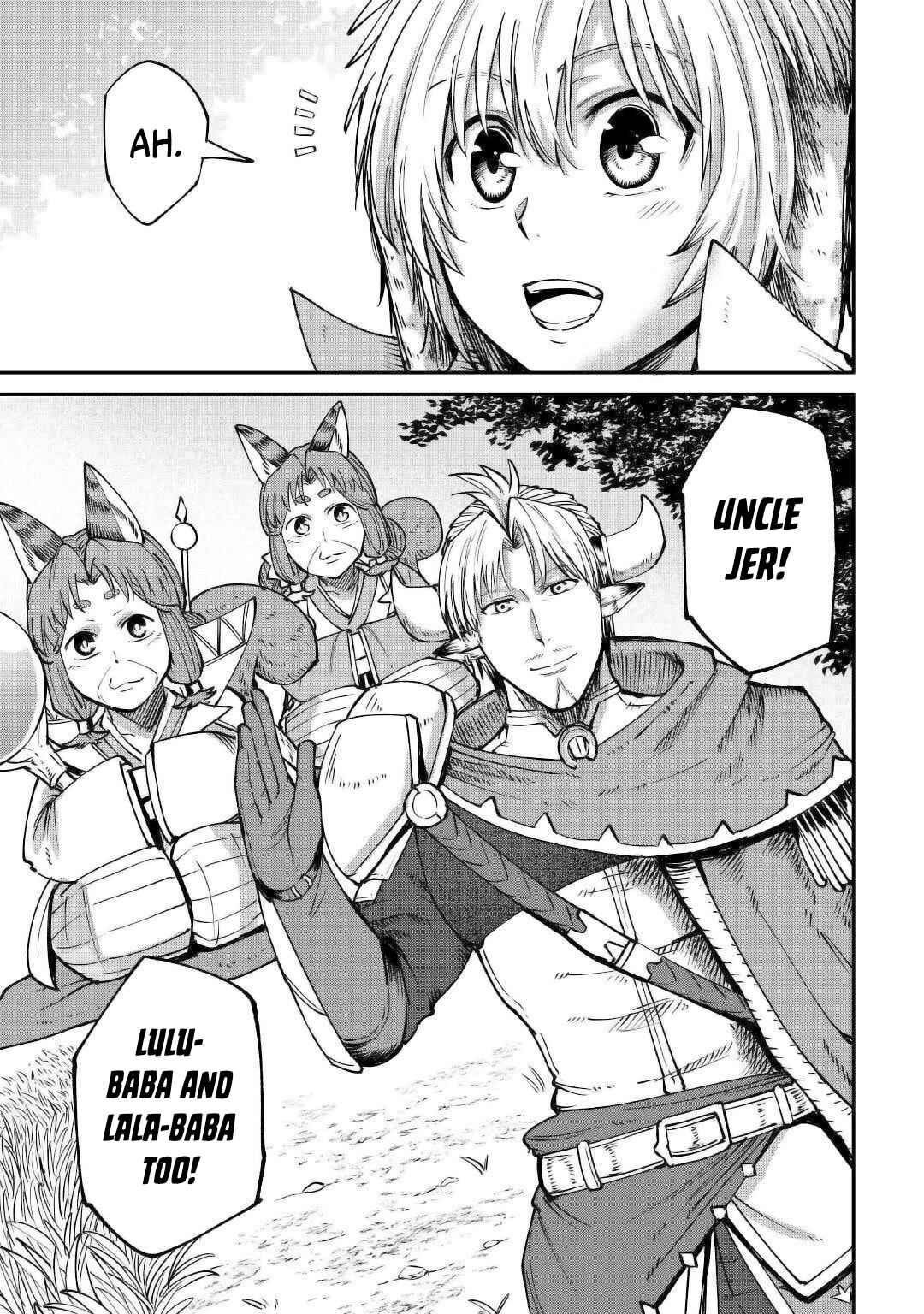 Page 5 Chapter 19 Level 596 no Tanya Minarai