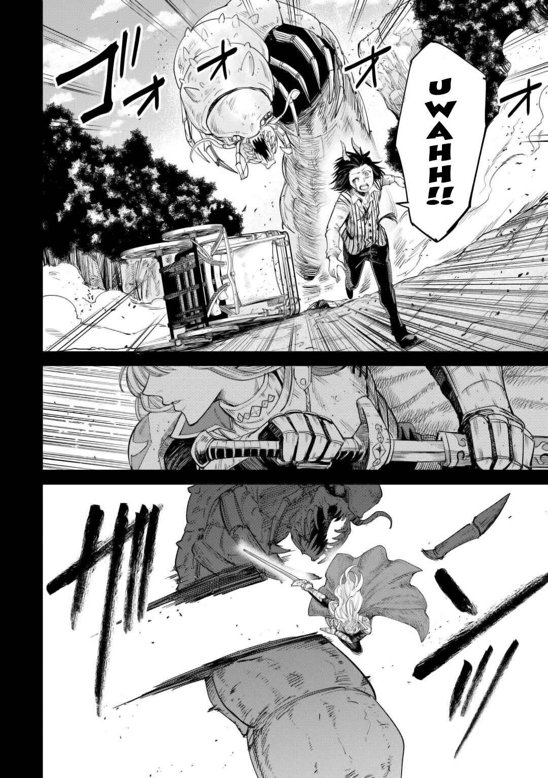 Page 13 Chapter 40 Level 596 no Tanya Minarai
