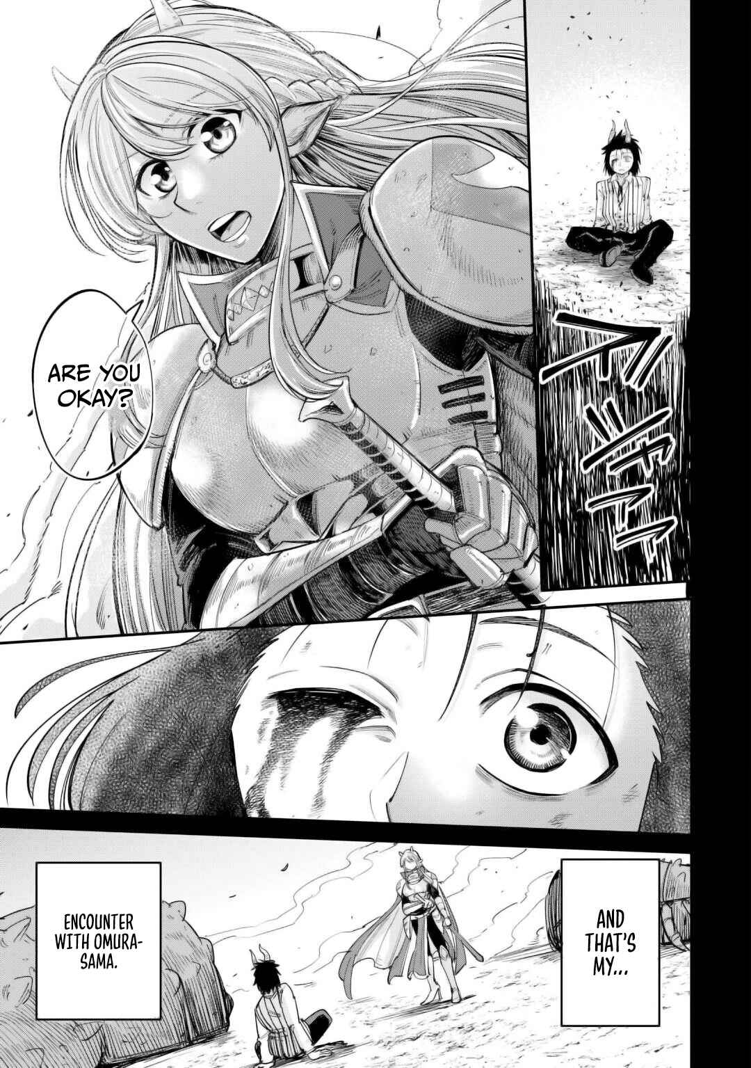 Page 14 Chapter 40 Level 596 no Tanya Minarai