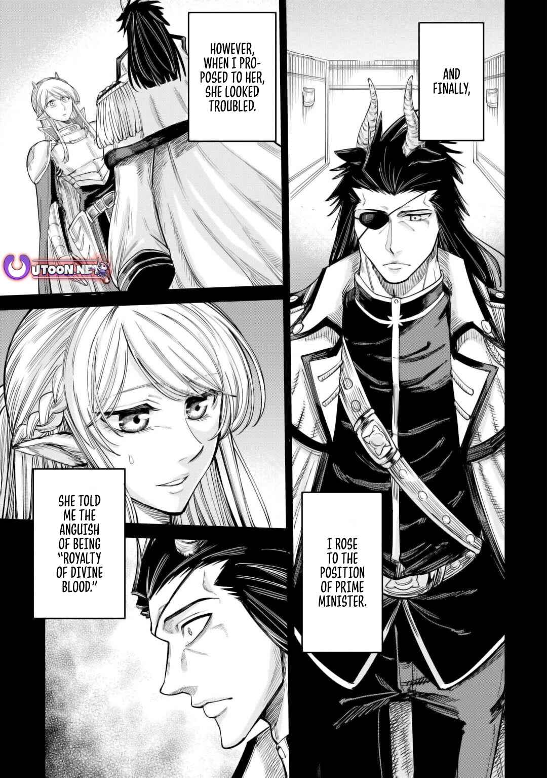 Page 16 Chapter 40 Level 596 no Tanya Minarai