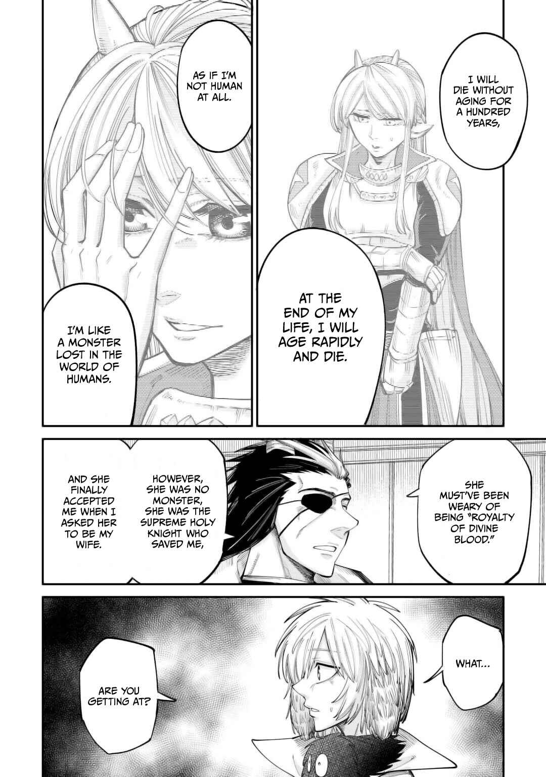 Page 17 Chapter 40 Level 596 no Tanya Minarai