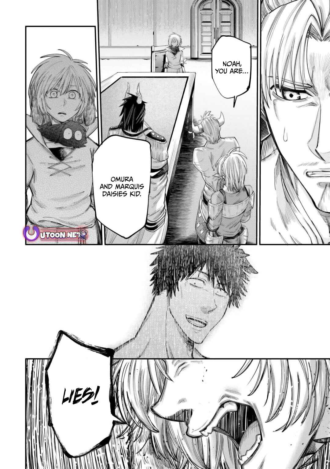 Page 21 Chapter 40 Level 596 no Tanya Minarai
