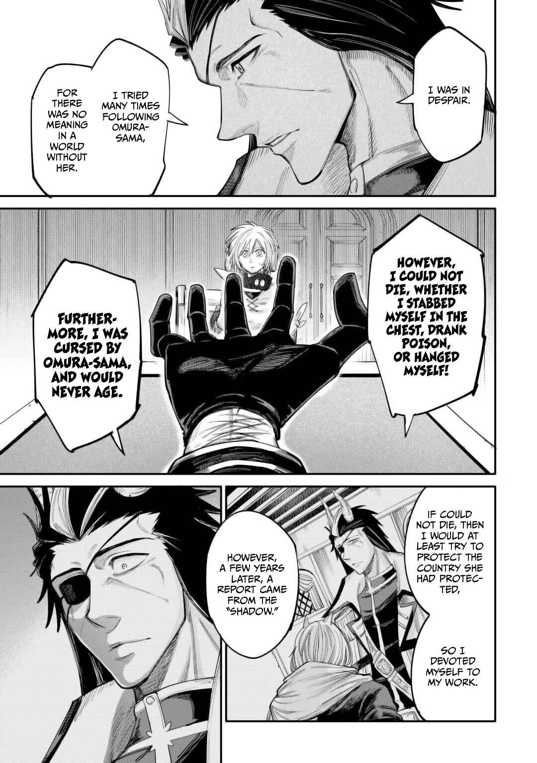 Page 24 Chapter 40 Level 596 no Tanya Minarai