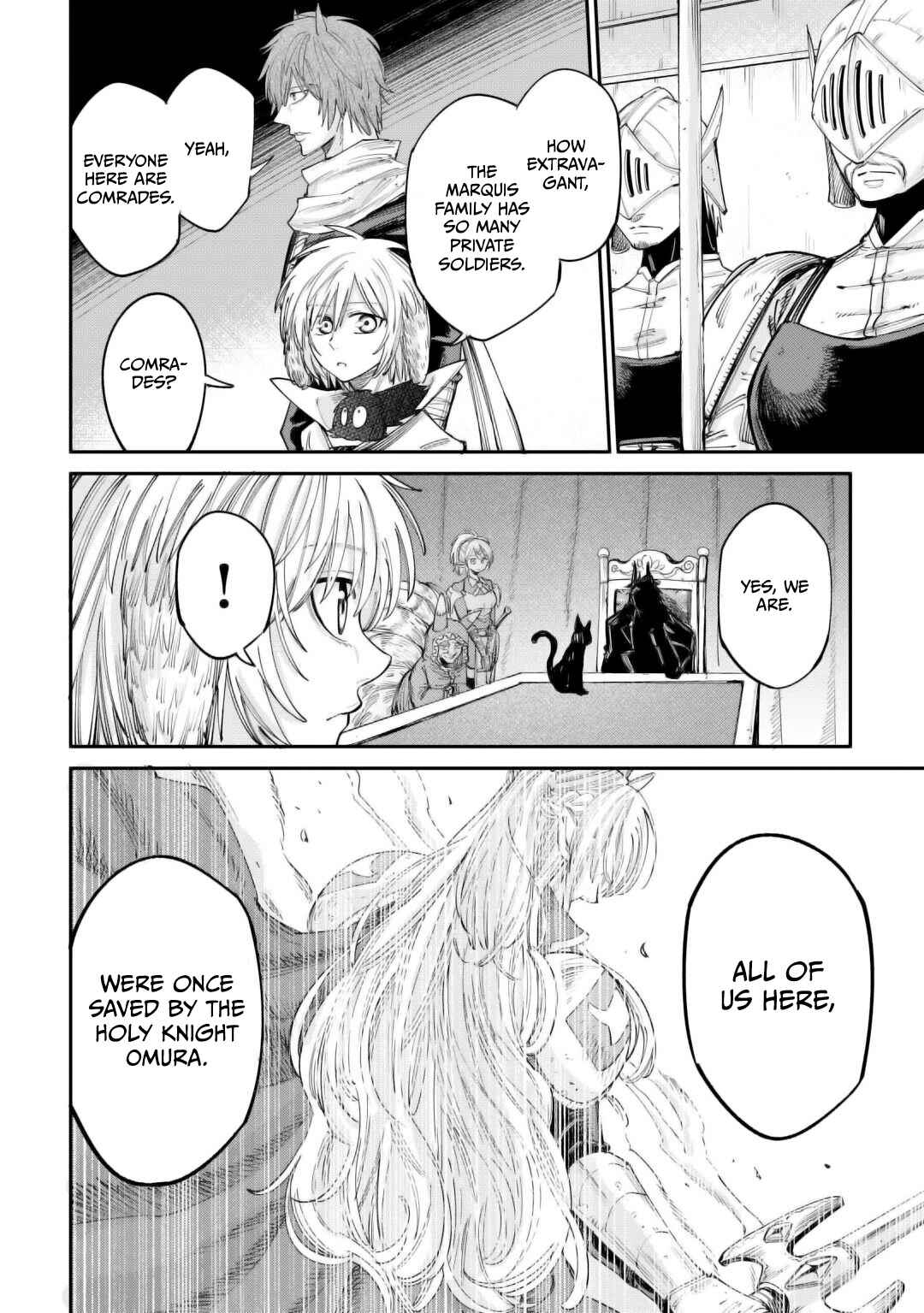 Page 5 Chapter 40 Level 596 no Tanya Minarai