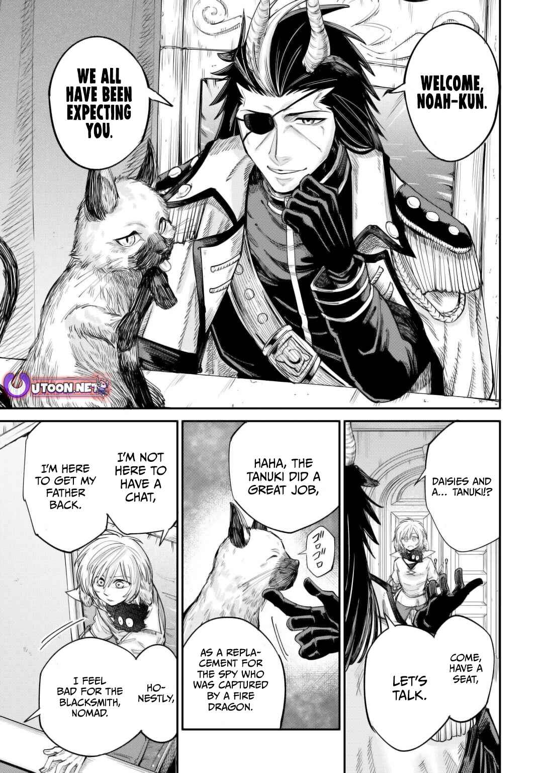 Page 6 Chapter 40 Level 596 no Tanya Minarai