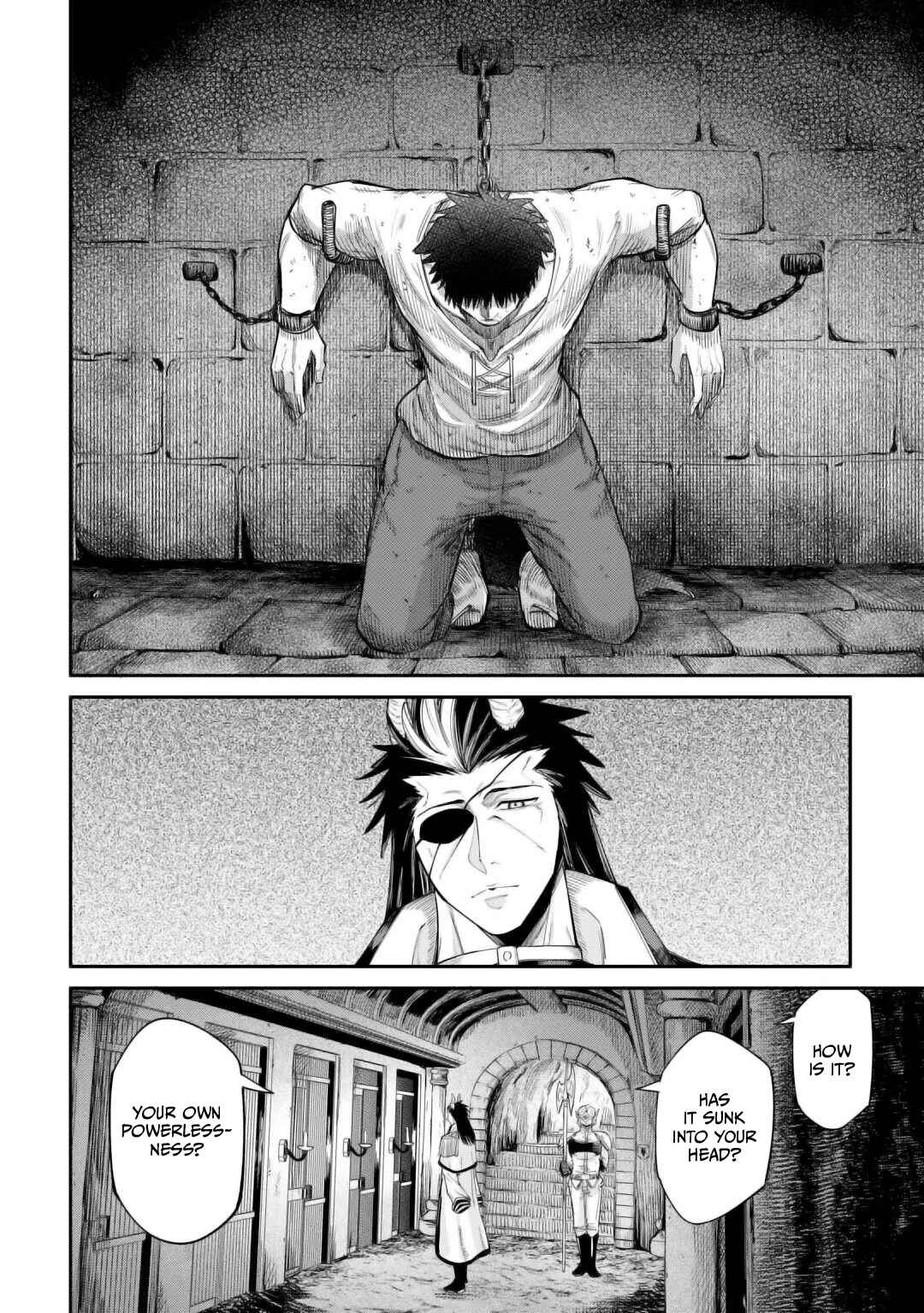 Page 15 Chapter 39 Level 596 no Tanya Minarai