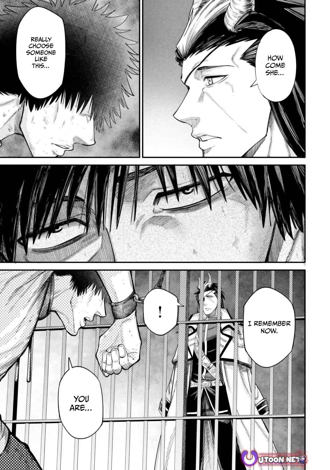Page 16 Chapter 39 Level 596 no Tanya Minarai