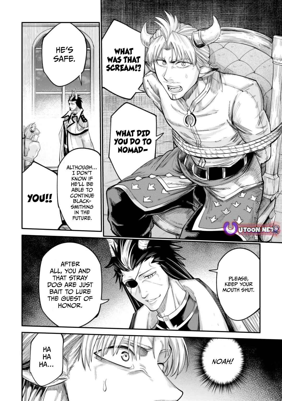 Page 21 Chapter 39 Level 596 no Tanya Minarai