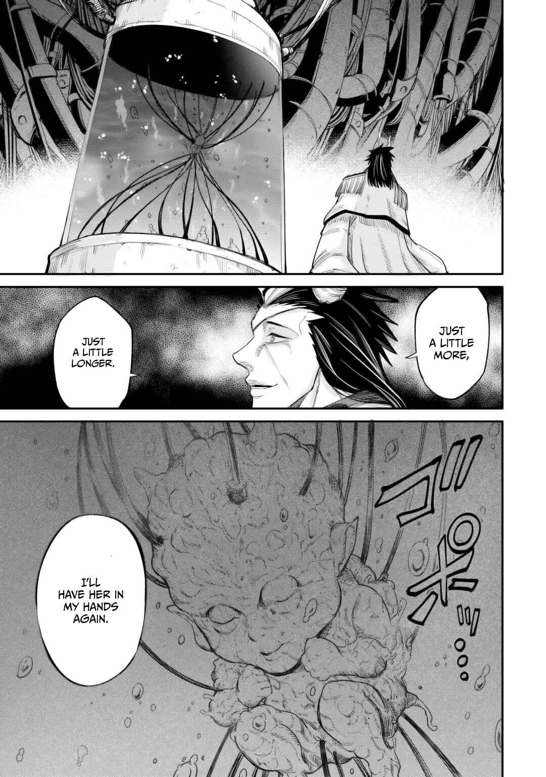 Page 22 Chapter 39 Level 596 no Tanya Minarai