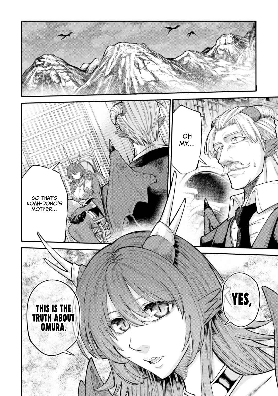 Page 23 Chapter 39 Level 596 no Tanya Minarai