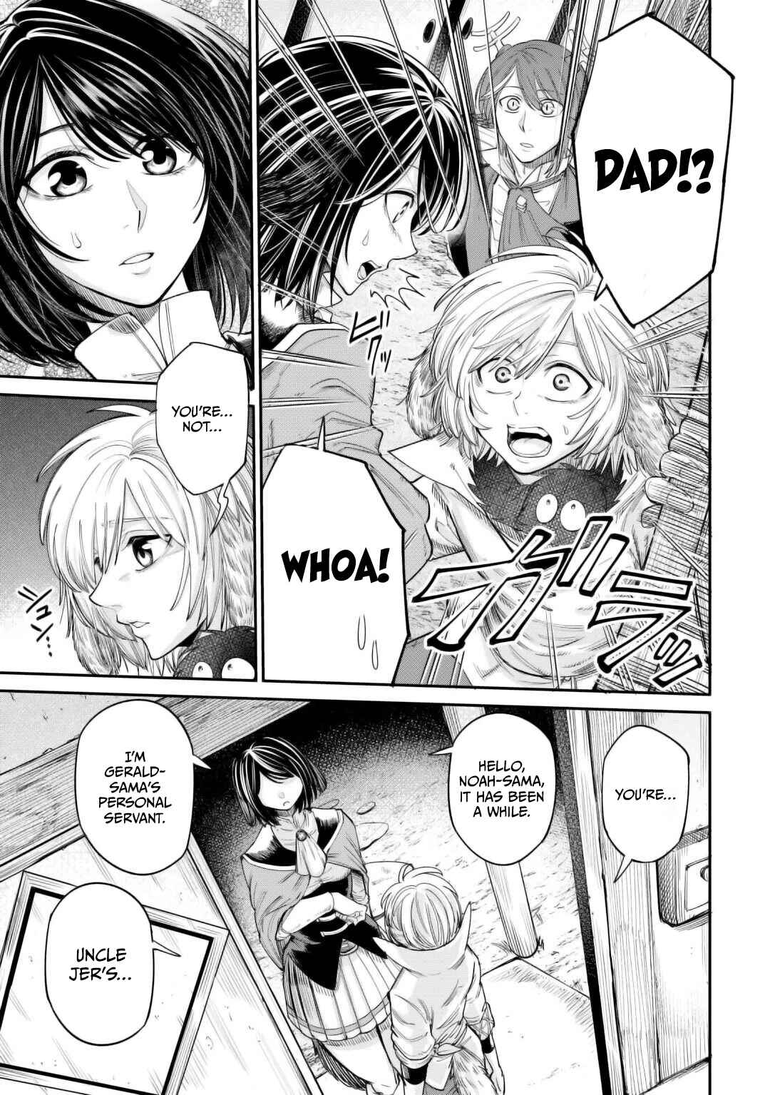 Page 4 Chapter 39 Level 596 no Tanya Minarai