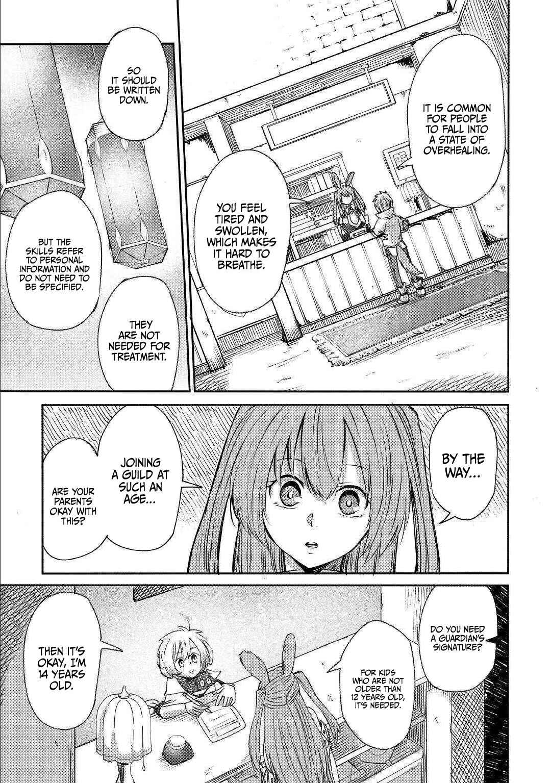 Page 16 Chapter 4 Level 596 no Tanya Minarai