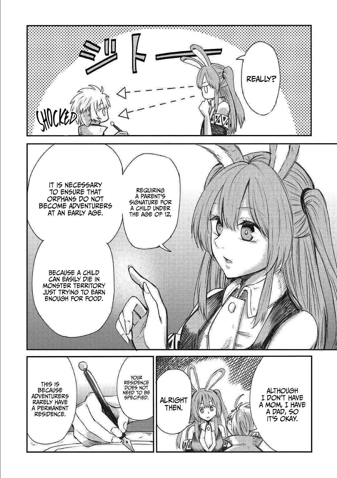 Page 17 Chapter 4 Level 596 no Tanya Minarai