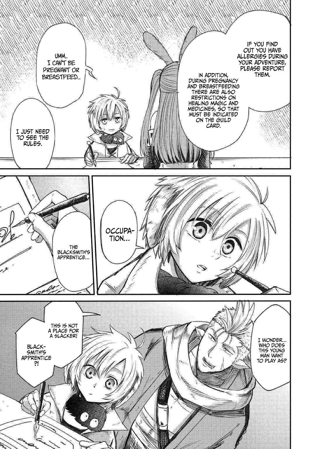Page 18 Chapter 4 Level 596 no Tanya Minarai