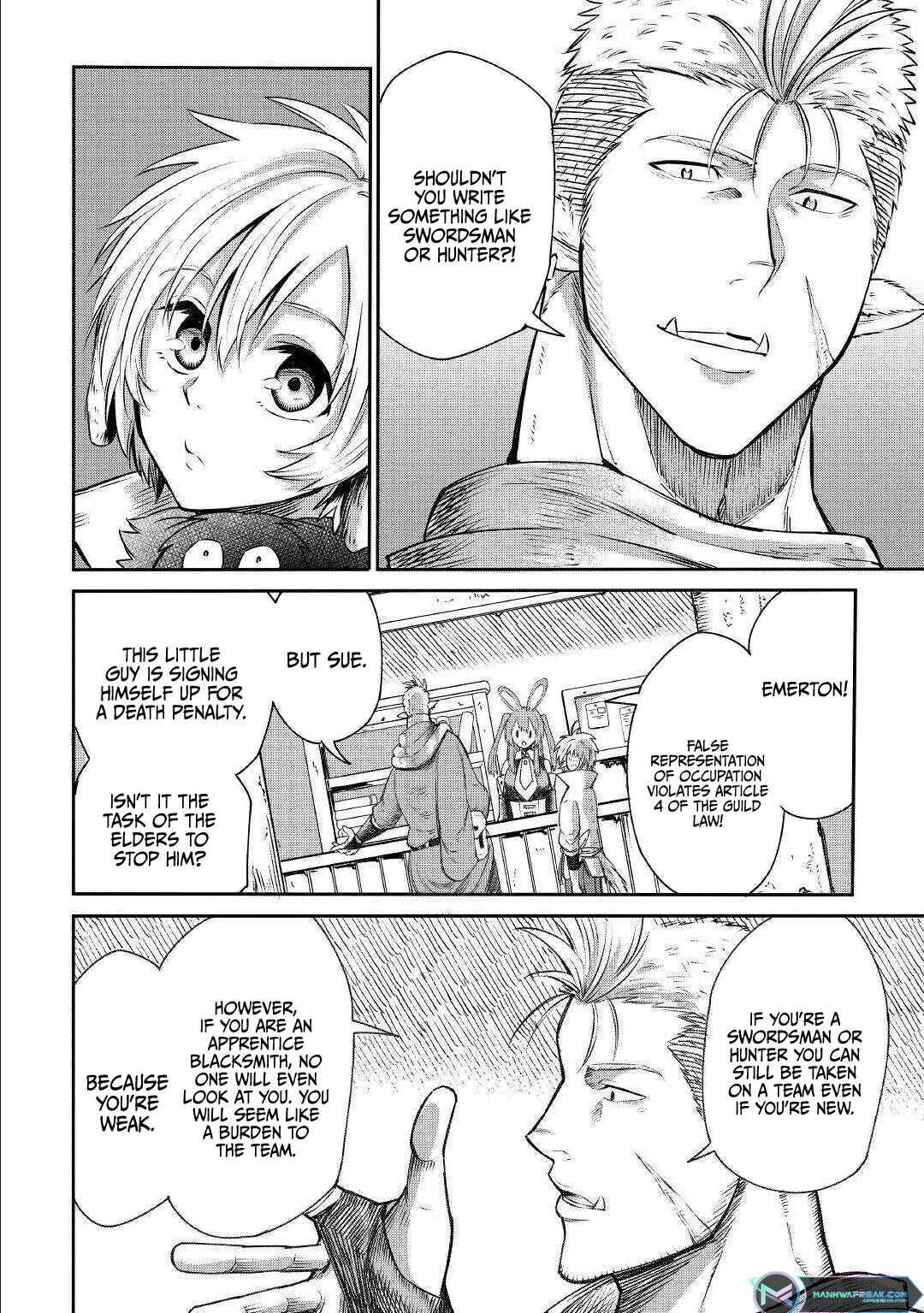Page 19 Chapter 4 Level 596 no Tanya Minarai