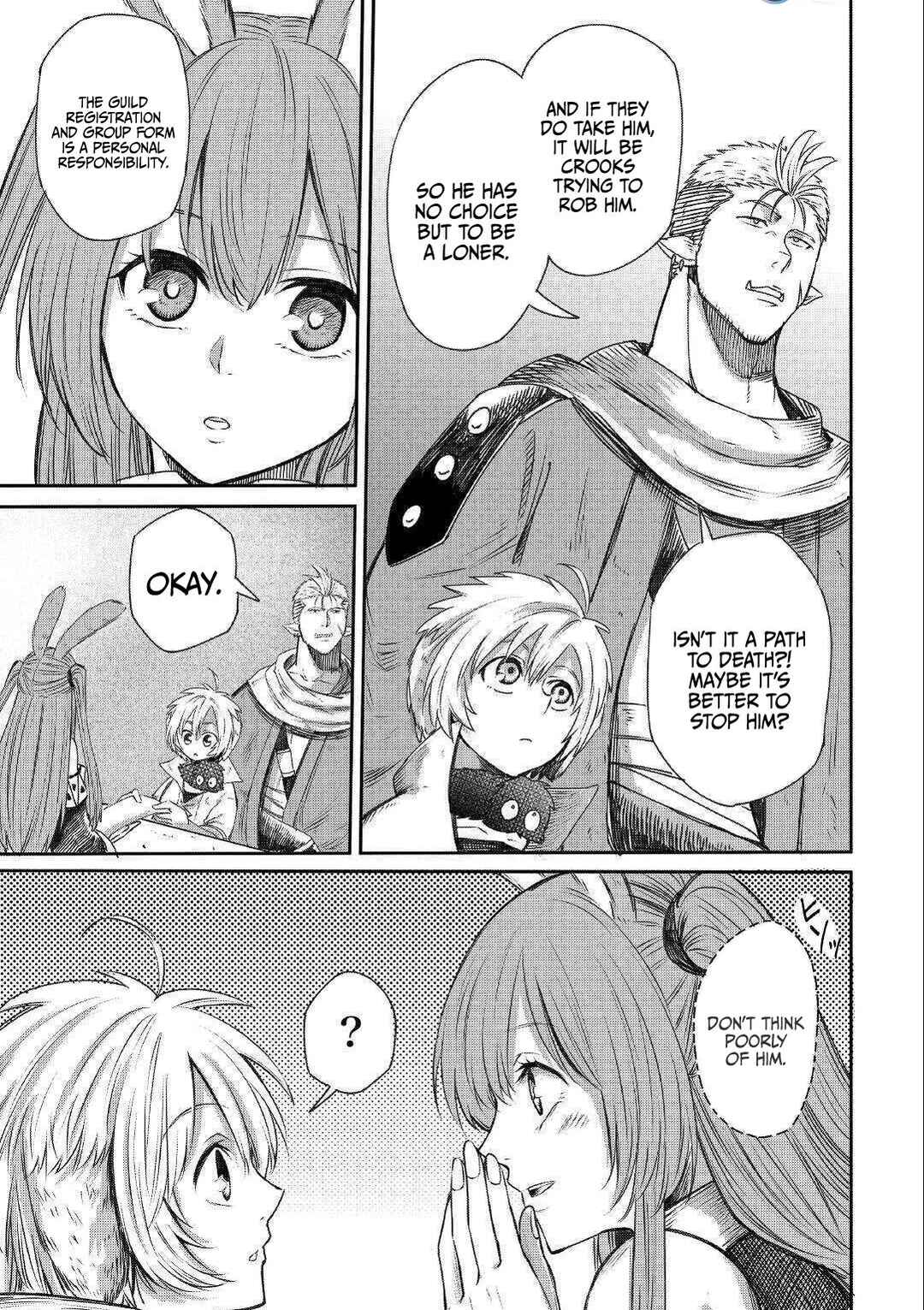 Page 20 Chapter 4 Level 596 no Tanya Minarai