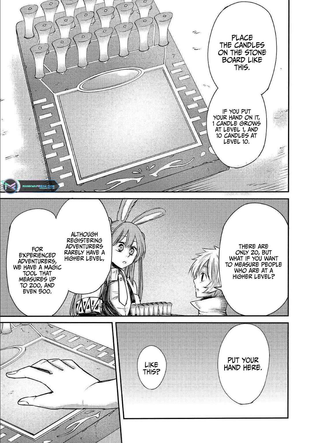 Page 24 Chapter 4 Level 596 no Tanya Minarai