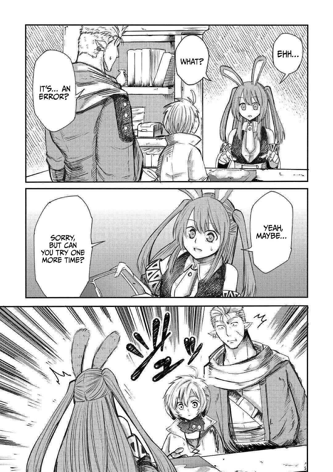 Page 26 Chapter 4 Level 596 no Tanya Minarai