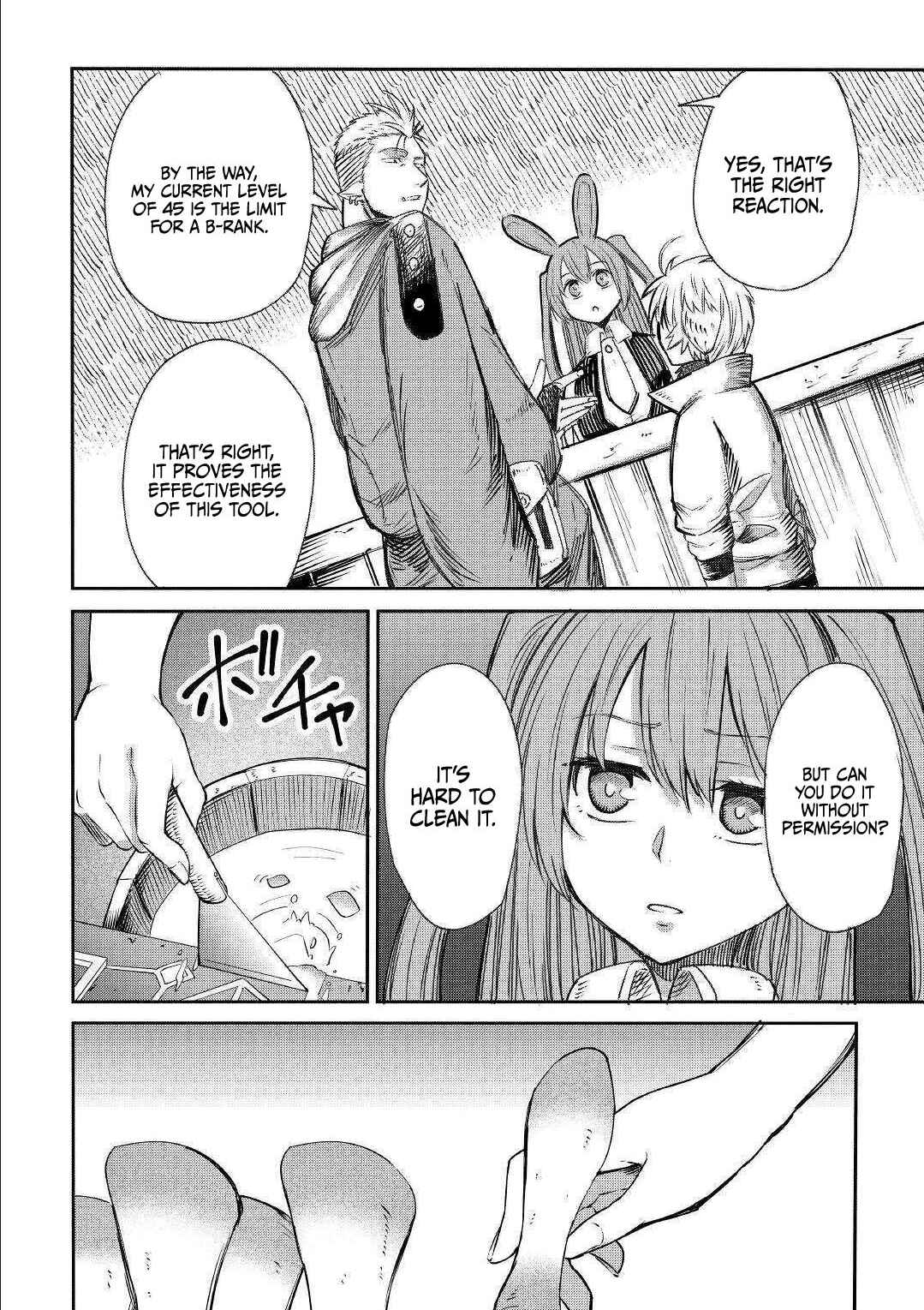 Page 29 Chapter 4 Level 596 no Tanya Minarai